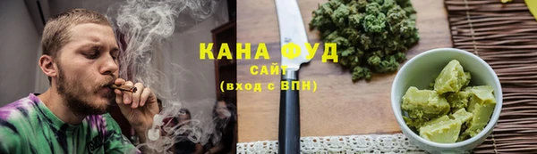 прущие крисы Бородино